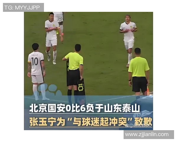 足球场上的球星语录解析：他们如何激励自己与队友并与球迷互动