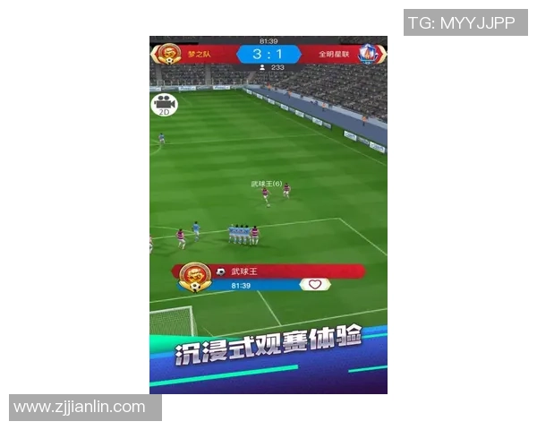 足球球星福袋惊喜上线 每一包都是偶像梦幻之选 赶紧来抽取属于你的明星传奇